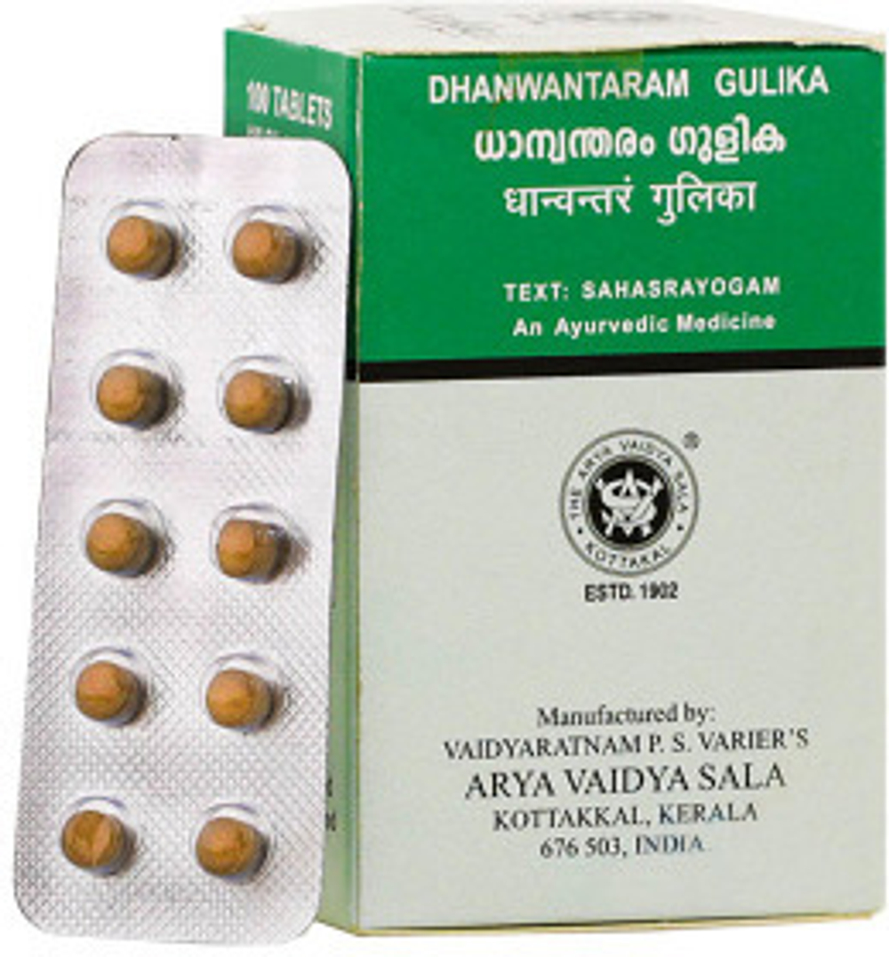 БАД Kottakkal Dhanwantaram Gulika 100 таб