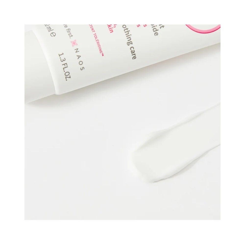 Bioderma Sensibio Forte Форте крем, 40 мл