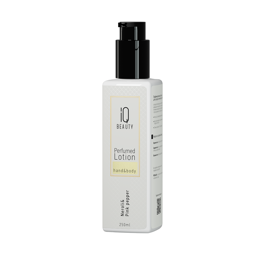 Парфюмированный лосьон для рук и тела IQ Beauty Нероли и розовый перец Neroli&Pink pepper, 250 мл