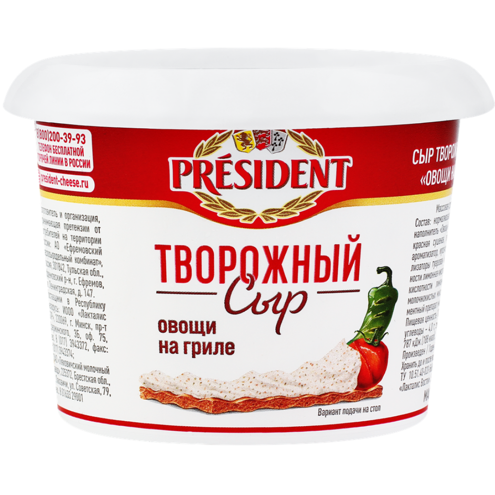 Сыр творожный President овощи на гриле 140 гр