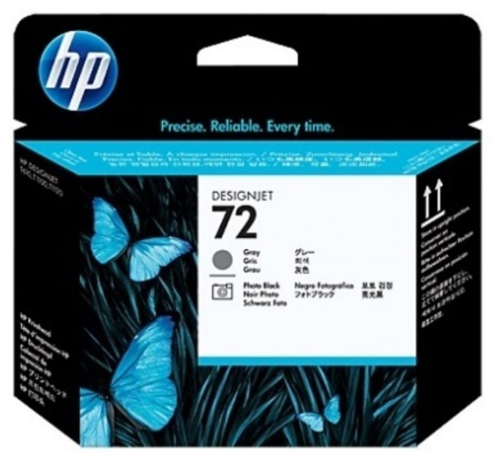 Картриджи HP C9380A №72 серый
