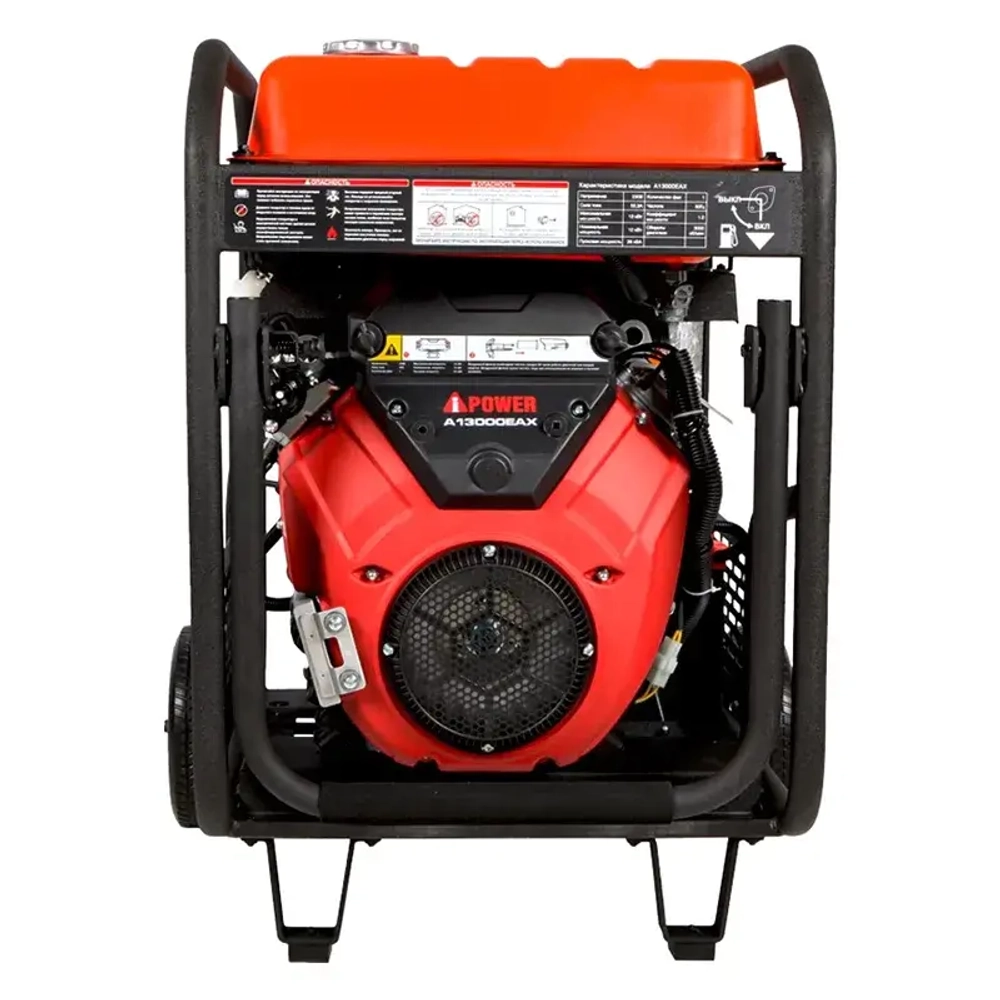 Генератор бензиновый A-iPower A13000EAX 12кВт, 230В/50Гц, электростартер