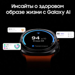 Смарт-часы Samsung Galaxy Watch Ultra LTE 47мм,  1.5",  с SIM,  оранжевый/черный