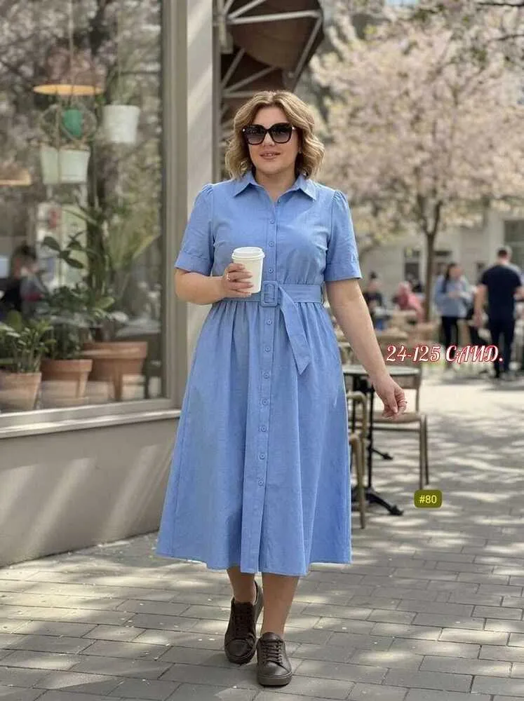 Платье 4145732 (511352665) Fabrika