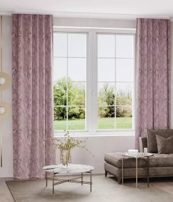 Штора Legrand Каприз 2000х2600 мм