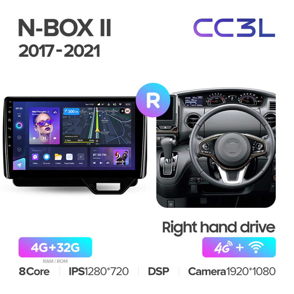 Teyes CC3L 10,2"для Honda N-BOX II 2017-2021 (прав)