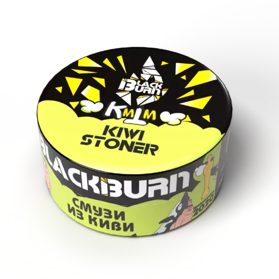 BlackBurn (KiwiStoner), 25 гр.