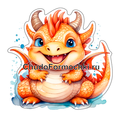 Дракон №1003