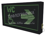 Маяк световой для улицы и помещения 370x690x90 мм. 220В / USB