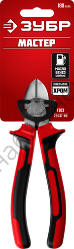 ЗУБР 180 мм, Бокорезы (22024-5-18)