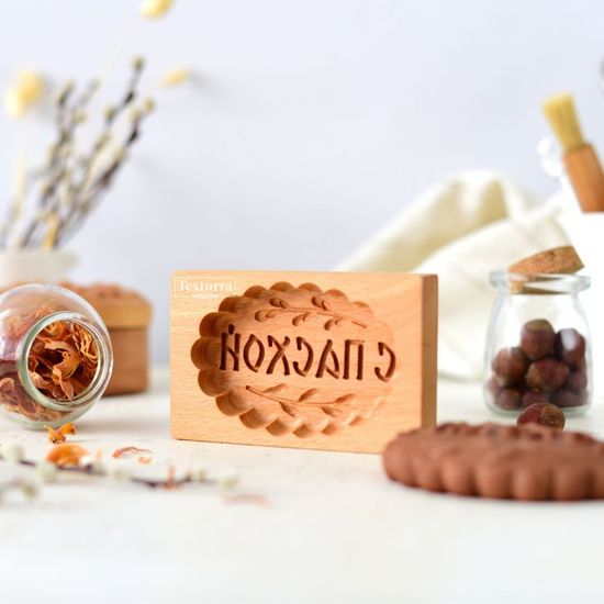 Пряничная форма С пасхой