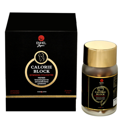 Активная биодобавка блокатор калорий Enhel Japan