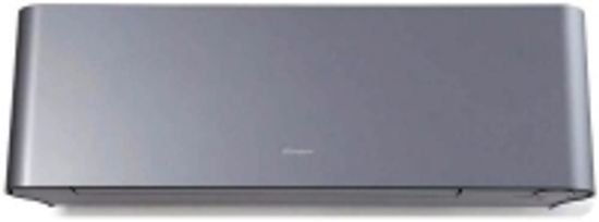 Мультисплит-система Daikin Emura FTXG50JA