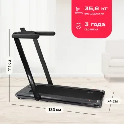 Беговая дорожка домашняя SVENSSON BODY LABS THRIVE