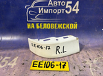 Планка под стоп левая TOYOTA COROLLA 1992
