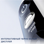 Набор электрических зубных щеток Braun Oral-B IO 6 DUO White/Pink Sand