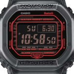 Мужские наручные часы Casio DW-B5600G-1