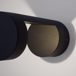 Настенный светильник, арт.1540