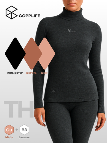 Термолонгслив COPPLIFE BASIC