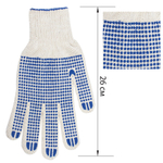 Перчатки хлопчатобумажные, КОМПЛЕКТ 5 ПАР, 7 класс, 65-67 г, 216 текс, ПВХ точка, LAIMA "ПРОФИ" XL, БЕЛЫЕ