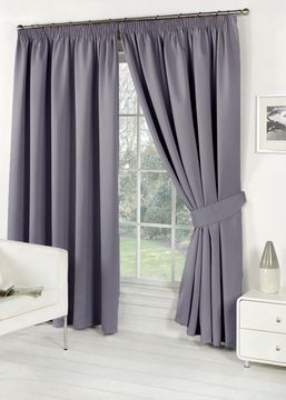 Длинные шторы Classic Blackout (Silver) Однотонный блэкаут