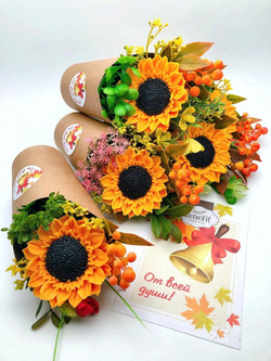 МИНИ-букет «Подсолнух -крафт» мыло