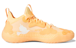 Кроссовки Adidas Harden Vol.5 Futurenatural