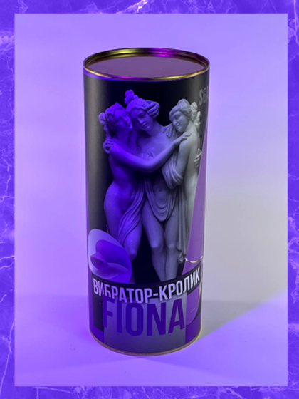 SGAN - Вибратор-кролик "FIONA"