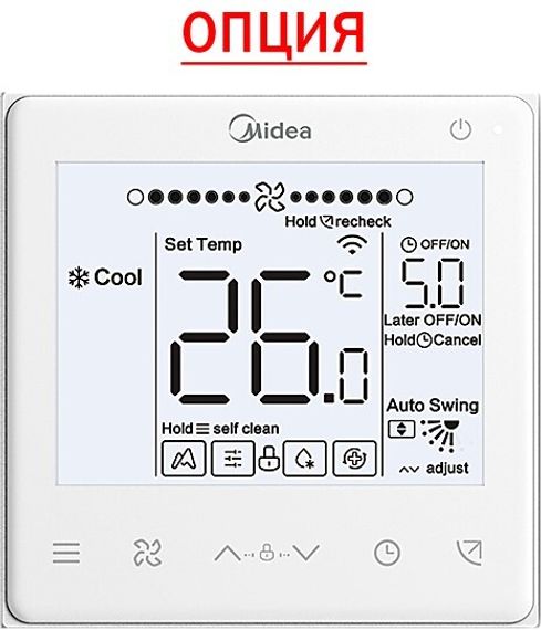 Кассетная VRF система Midea MIH36Q4CHN18/T-MBQ4-03F — (2)