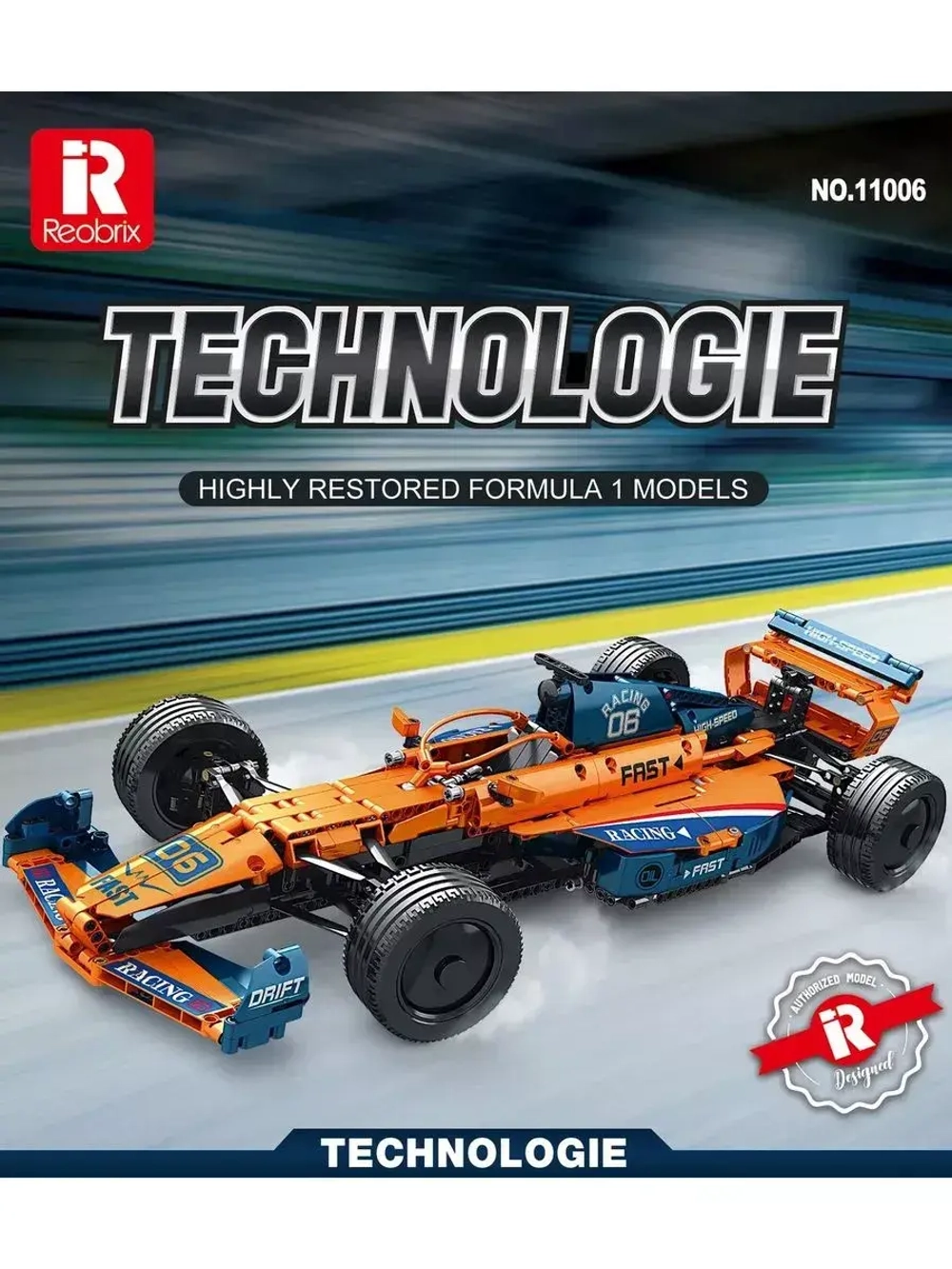 Конструктор кольцевой Макларен Формула F1 928 деталей 11006