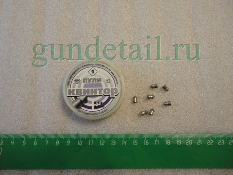 Пули для пневматики кал. 4,5мм Квинтор острая голова 0,53 гр. в ассортименте