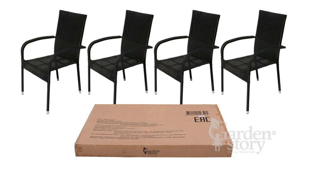 Набор мебели Garden Story Парис (4 Стул Garden Storyа Парис "без подушек"+стол 120см, каркас черн, ротанг черный)