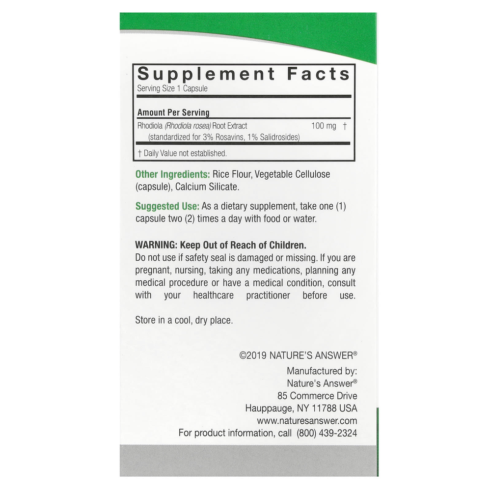 Nature's Answer, родиола, 100 мг, 60 вегетарианских капсул