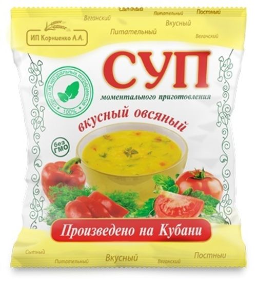 Суп овсяный 28г  (шоубоксами по 14шт.)