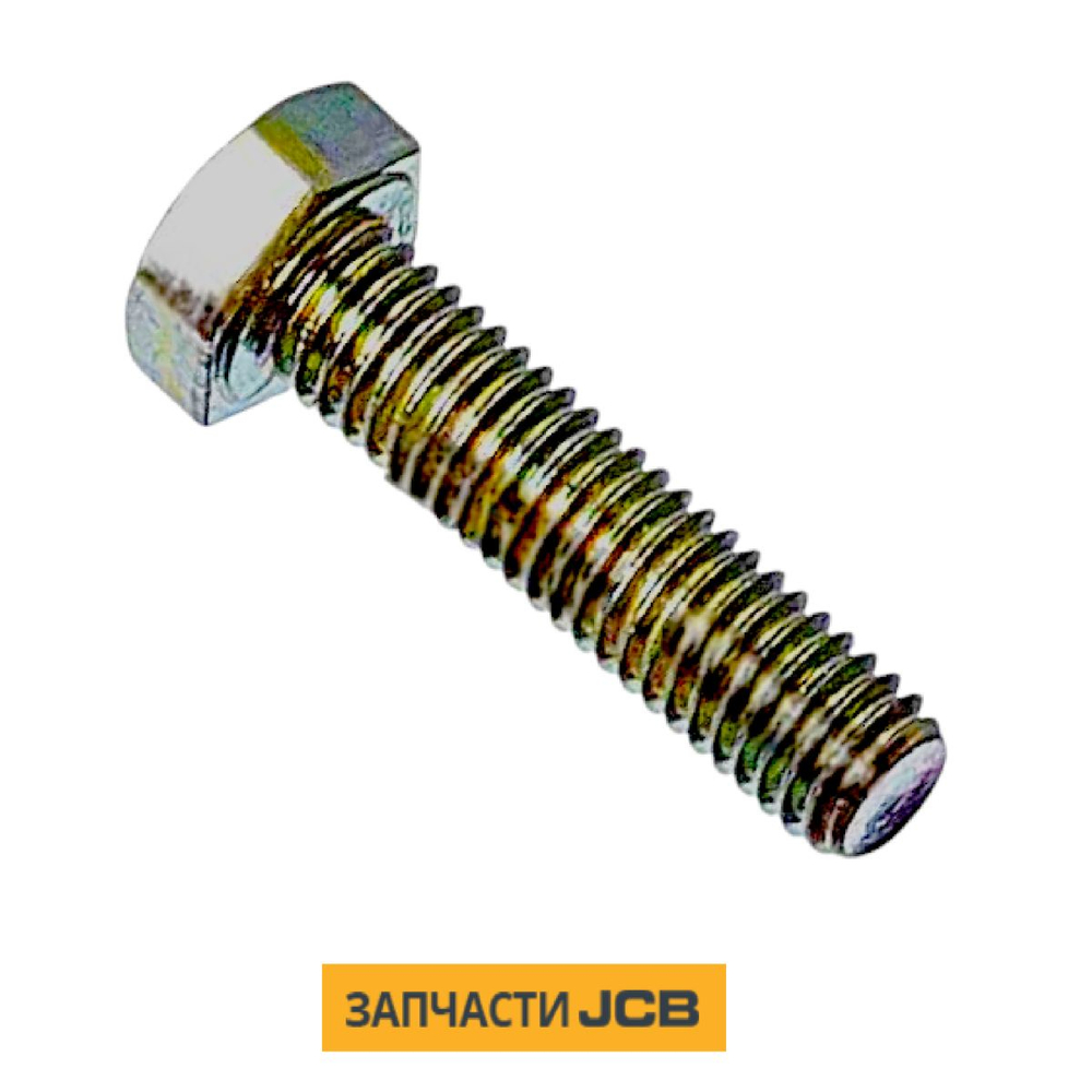 Фильтр топливный тонкой очистки JCB 320/07155, 320/07394, 320/07057