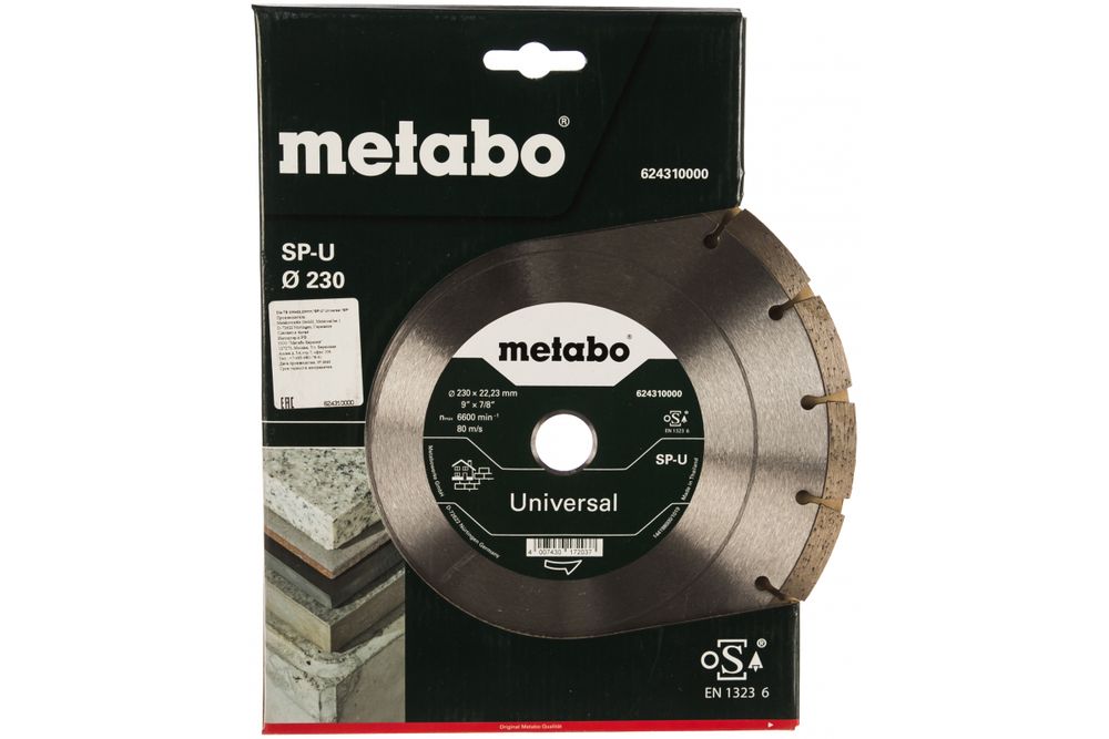 Круг отрезной алмазный МЕТАБО 230х22,23 мм универсальный