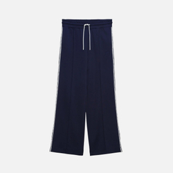 Спортивные брюки женские MSGM