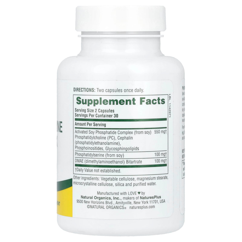 NaturesPlus, комплекс фосфатидилсерина и ДМАЭ, 60 капсул