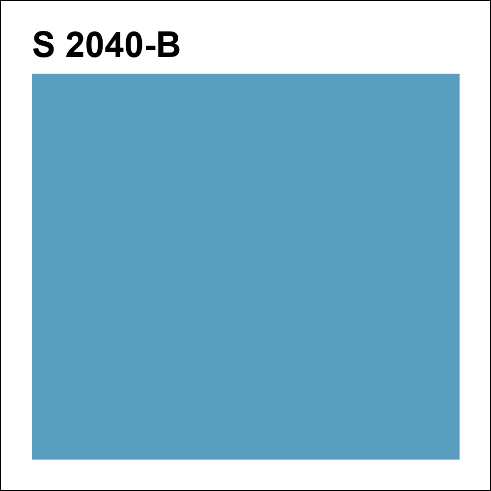 S 2040-B за кг