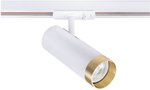 Светильник на штанге Arte Lamp Topic A2356PL-1WH