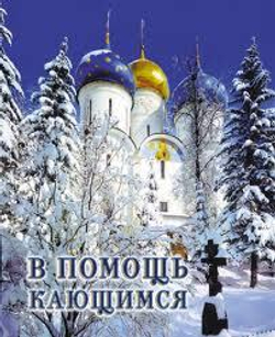 загруженное (14).jpg