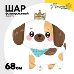 Шар Фольгированный Кавайи Щенок (Ассорти)