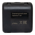 Ответвительный сжим (орех) У739М (4-10 мм2; 1,5-2,5 мм2) y739m