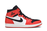 Кроссовки Jordan Air Jordan 1 Retro Rare Air Max Orange