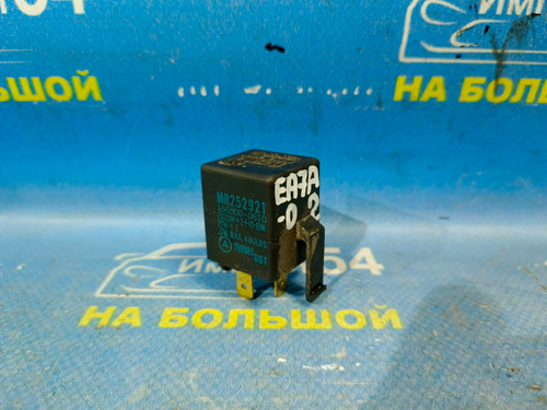 Реле поворотов MITSUBISHI GALANT 2000