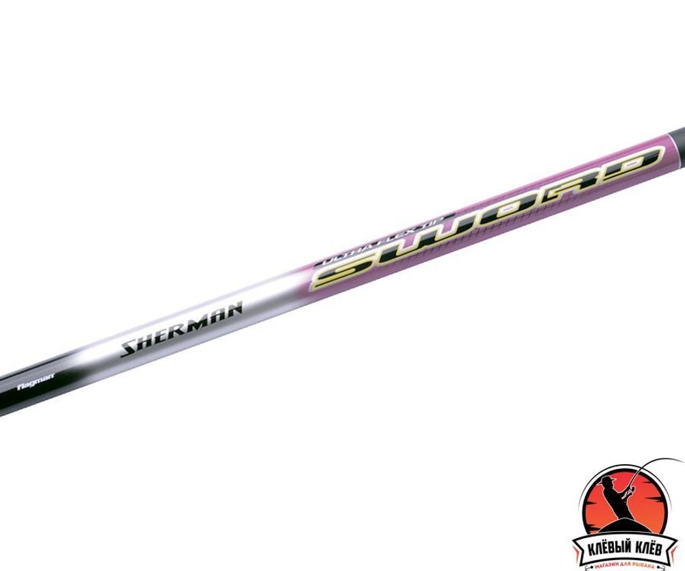 FLAGMAN Удилище маховое теле б/к Sherman Sword Pole 5м