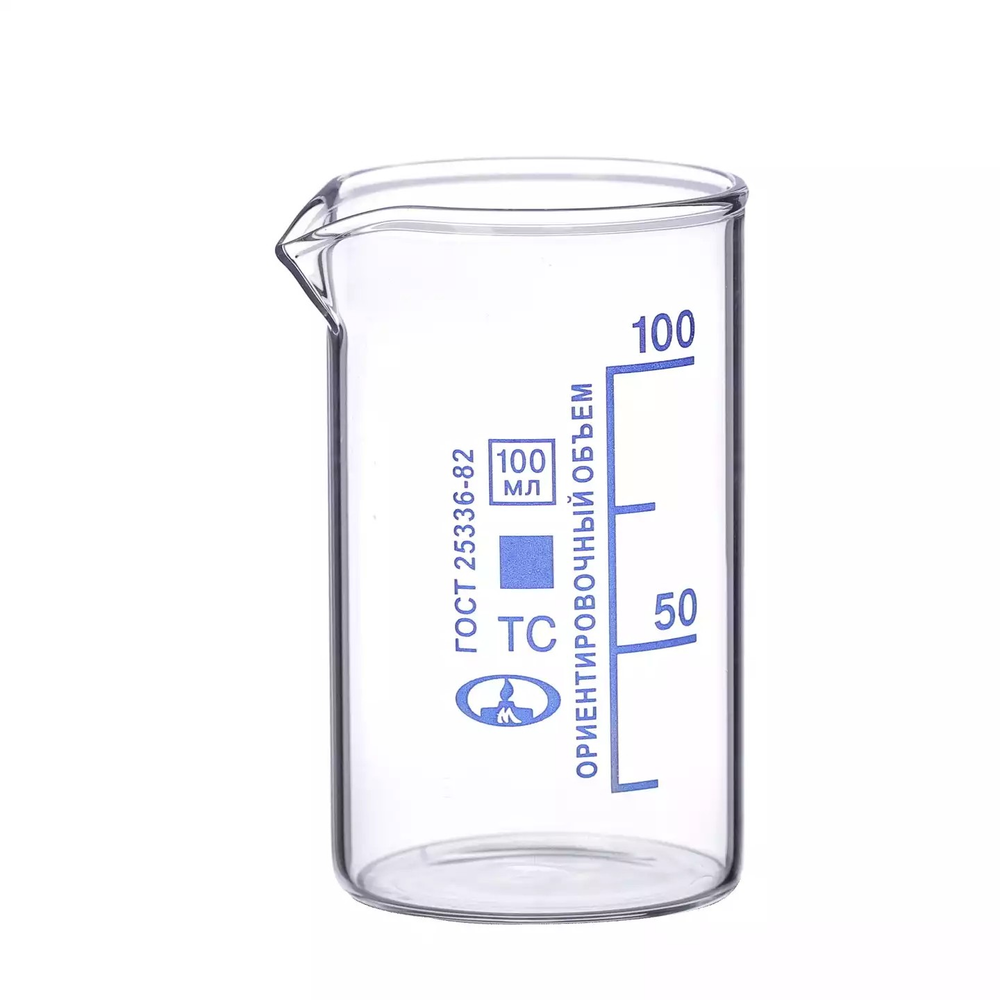 Стакан лабораторный Н-1-100, с делениями, ТС, МиниМед (100 мл)
