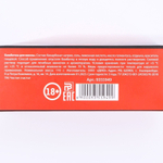 Фигурная бомбочка для ванны «Расти, грудь!» с ароматом ванили - 110 гр. (Цвет: телесный)