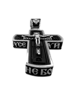 Крест деревянный с элементами серебра "Распятие.Святой Николай Чудотворец"