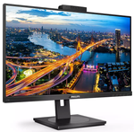 Монитор 27" Philips 275B1H
